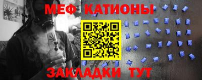 твердый Новодвинск