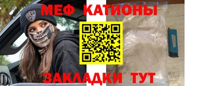 твердый Новодвинск