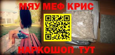 твердый Новодвинск
