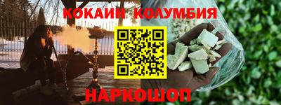 твердый Новодвинск