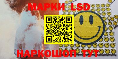бутират Новозыбков