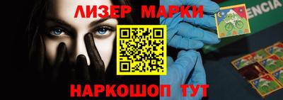 твердый Новодвинск