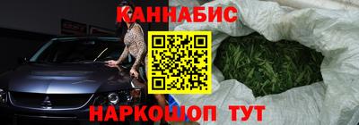 твердый Новодвинск