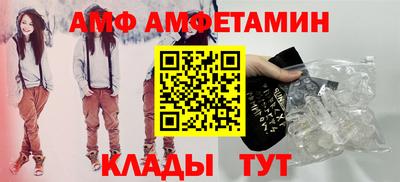 твердый Новодвинск