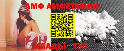 твердый Новодвинск