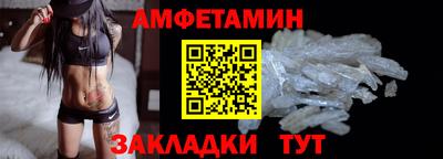 твердый Новодвинск