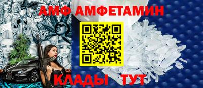 твердый Новодвинск