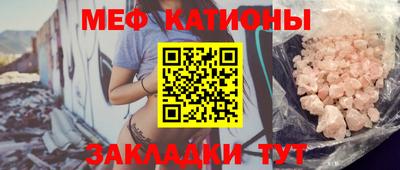 бутират Новозыбков